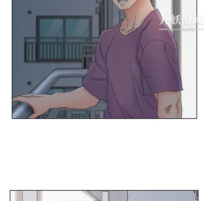 爸爸的朋友第46话