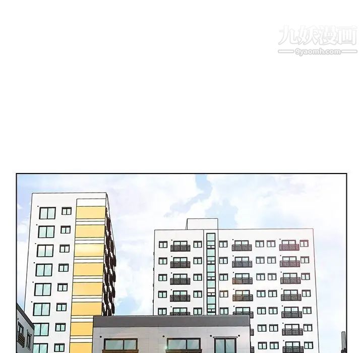 爸爸的朋友第46話