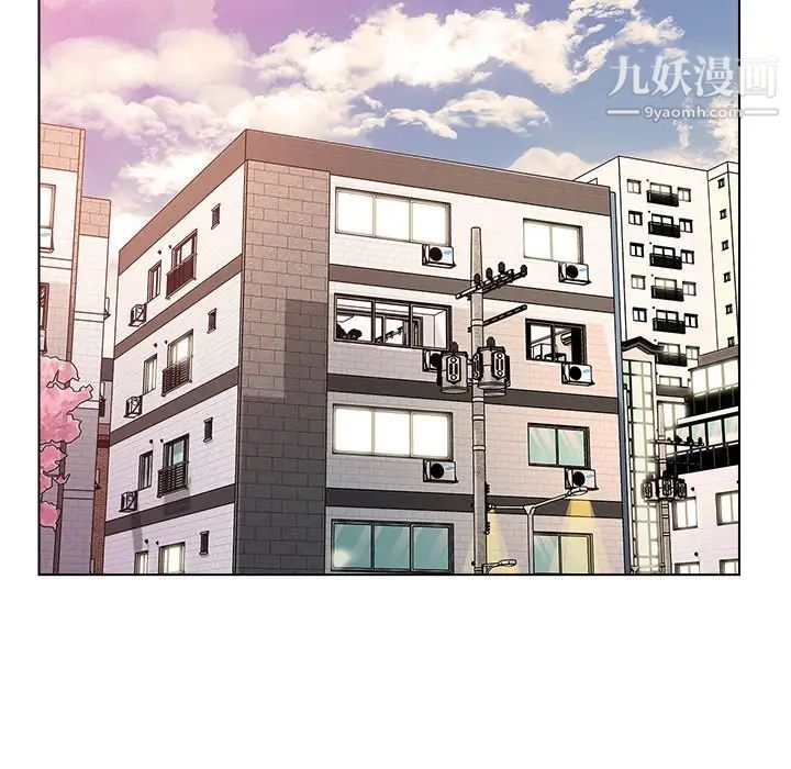 爸爸的朋友第47話