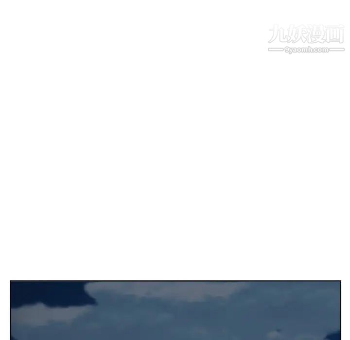 爸爸的朋友第47话