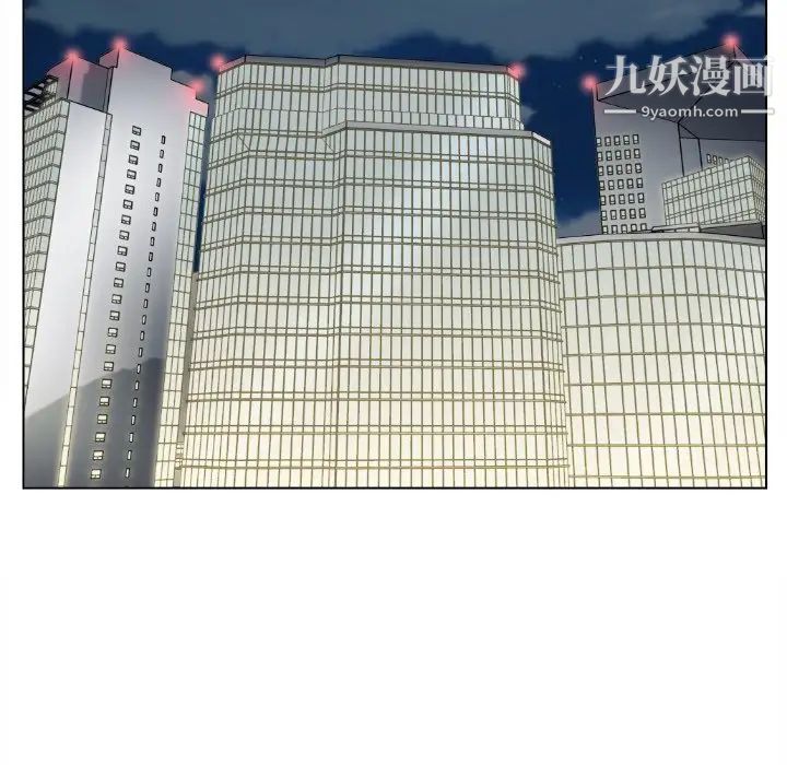 爸爸的朋友第47话