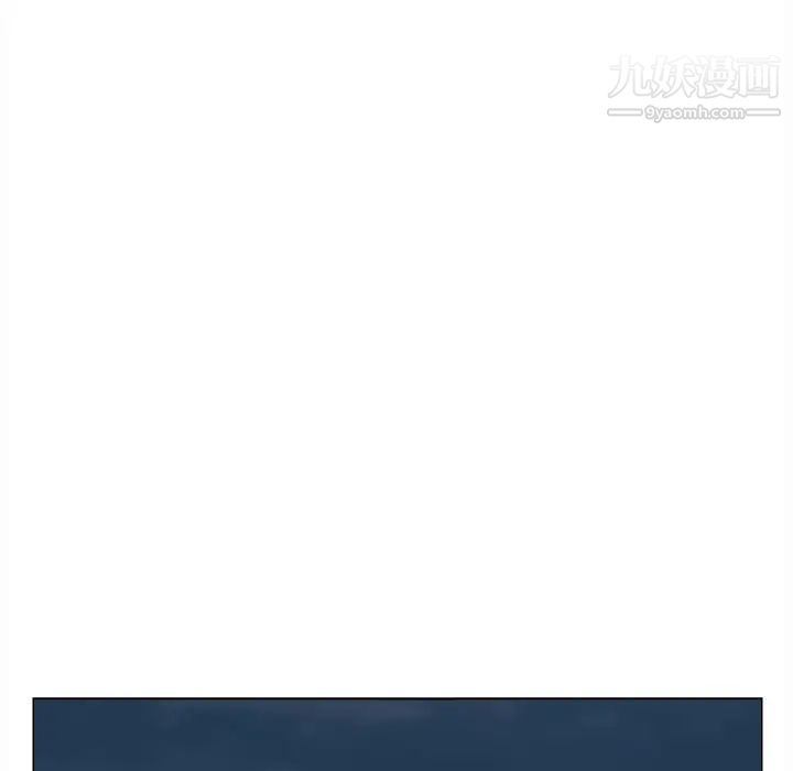 爸爸的朋友第47話