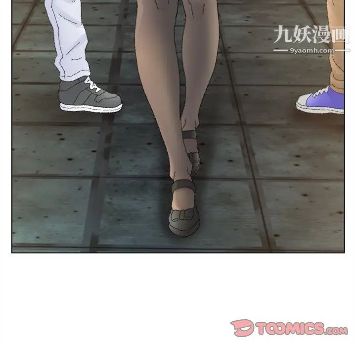 爸爸的朋友第47话