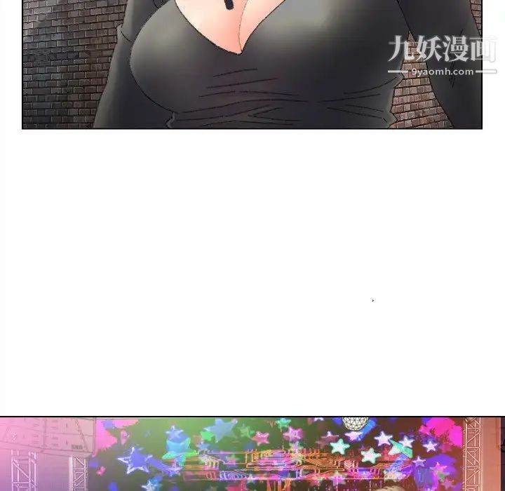 爸爸的朋友第47话