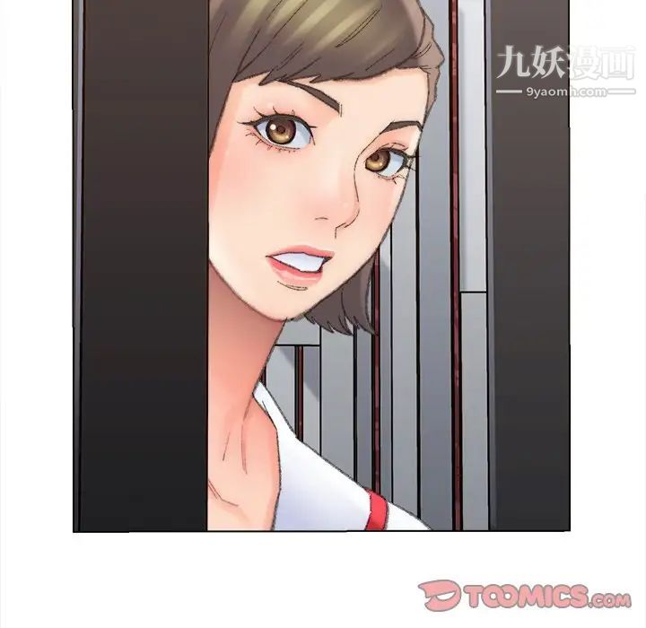 爸爸的朋友第48話