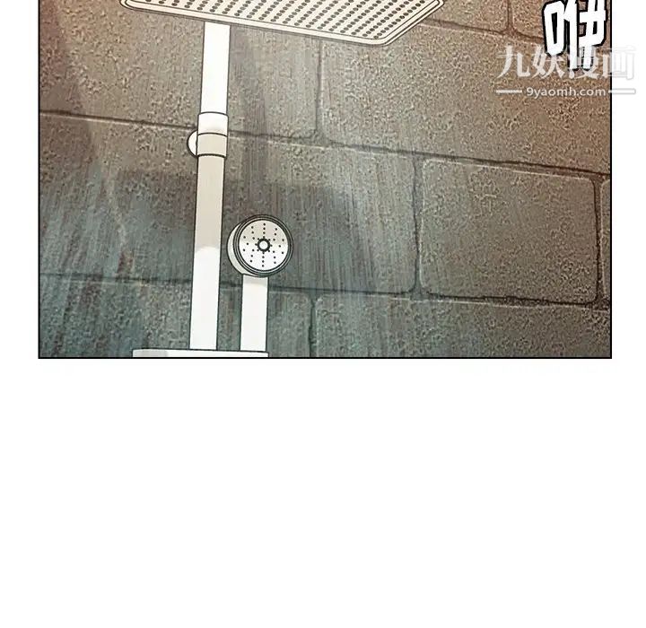 爸爸的朋友第49话