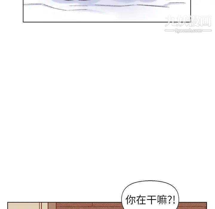 爸爸的朋友第49话