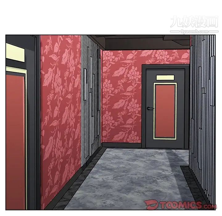 爸爸的朋友第49话