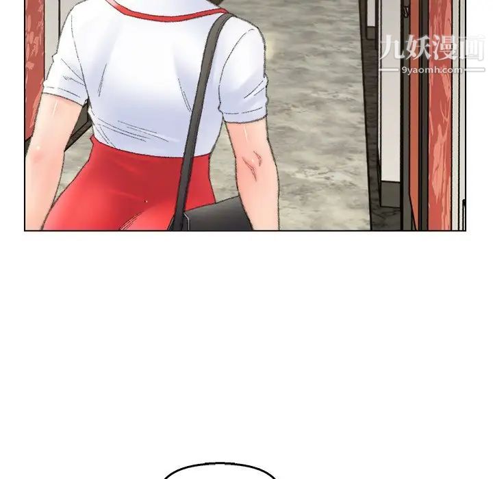 爸爸的朋友第50话