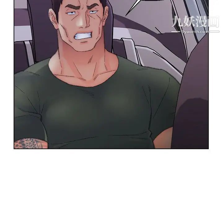 爸爸的朋友第50话