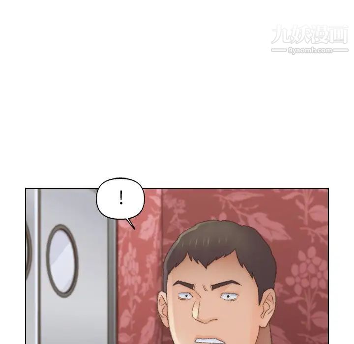 爸爸的朋友第50话