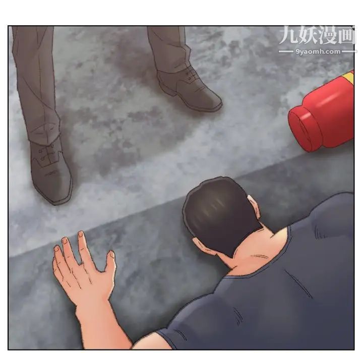 爸爸的朋友第50话