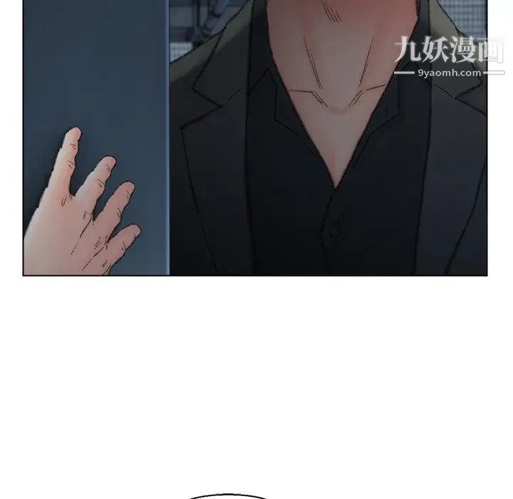 爸爸的朋友第51话