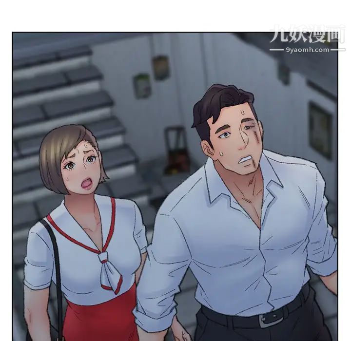 爸爸的朋友第51话