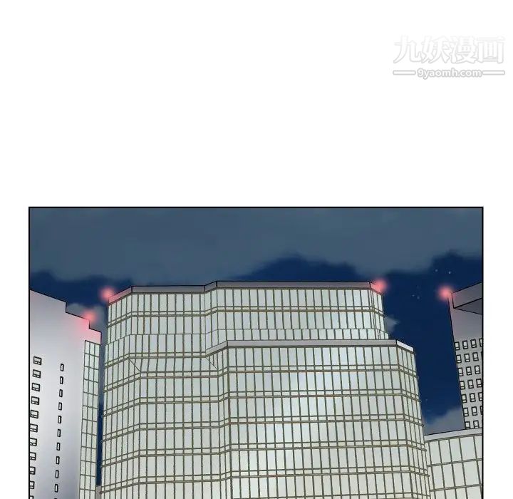 爸爸的朋友第51话