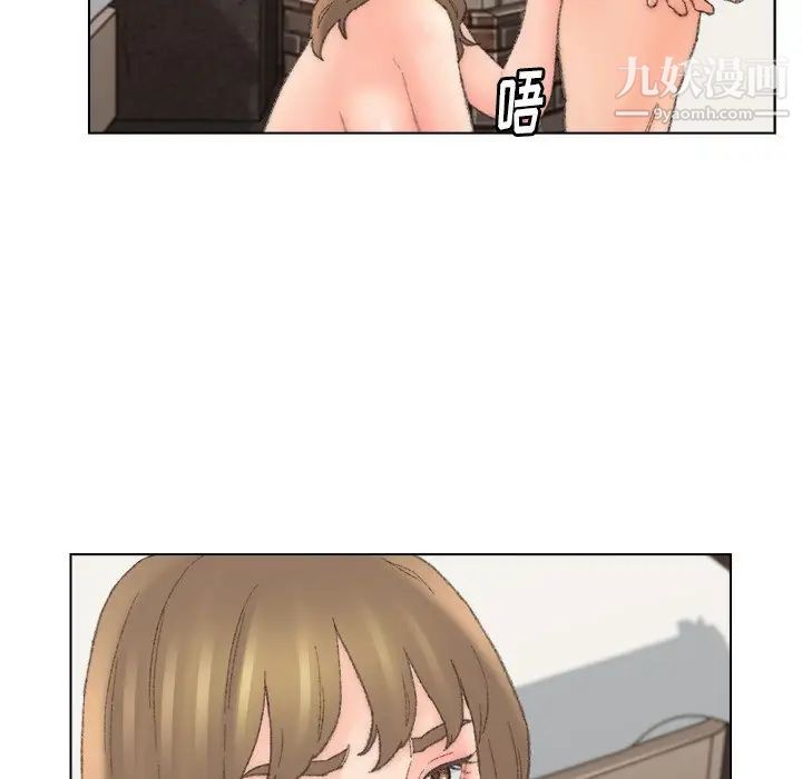 爸爸的朋友第52话