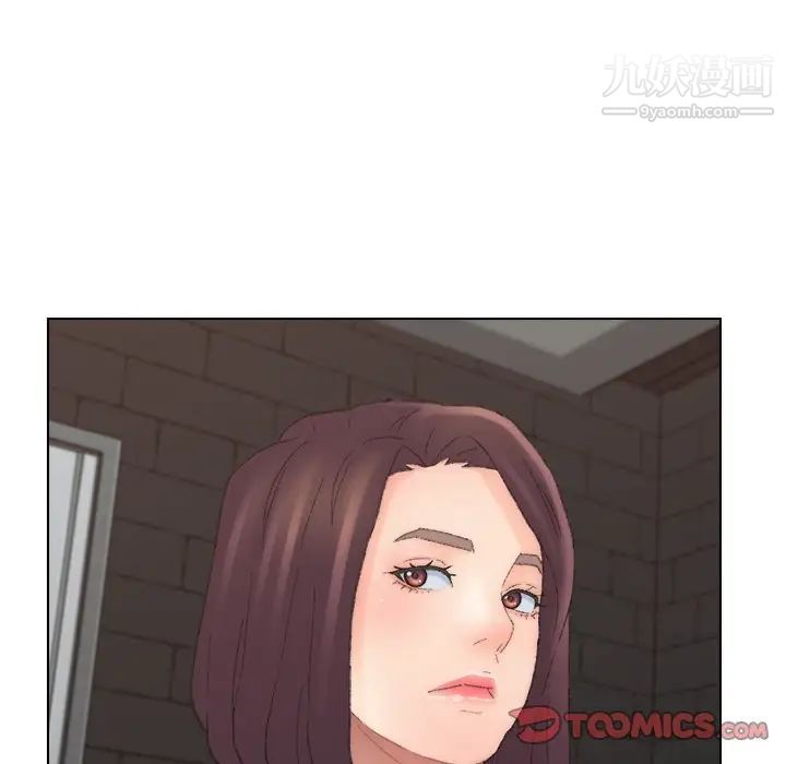 爸爸的朋友第52话