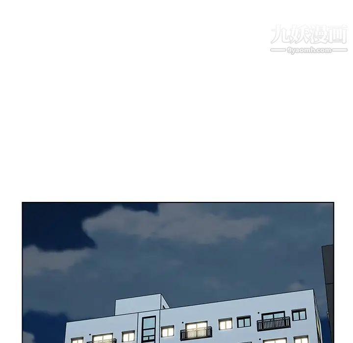 爸爸的朋友第53話