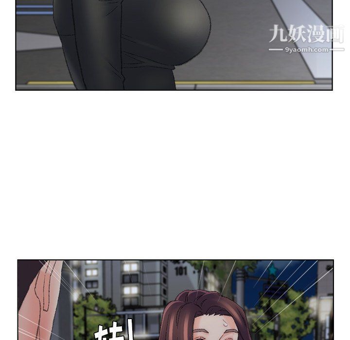 爸爸的朋友第54话