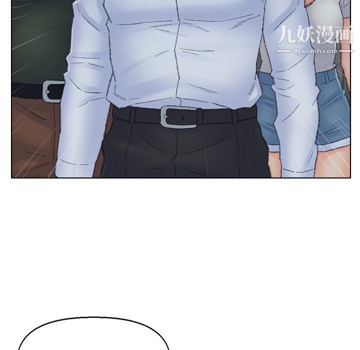 爸爸的朋友第54話