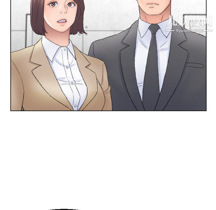 爸爸的朋友第54话