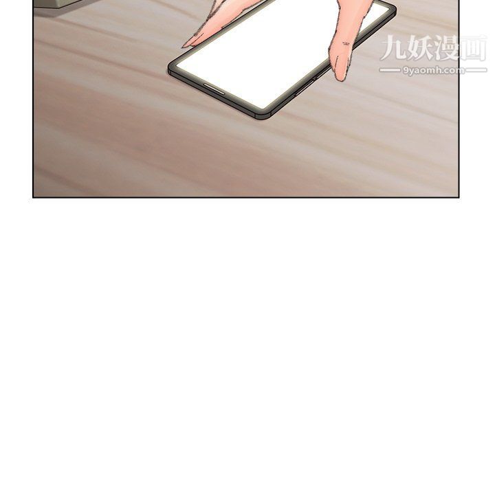 爸爸的朋友第54话