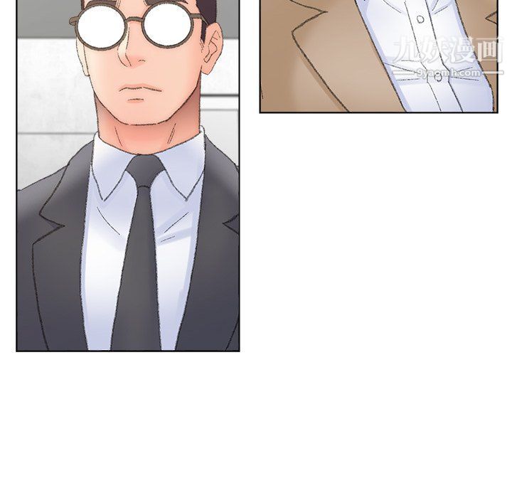 爸爸的朋友第54话