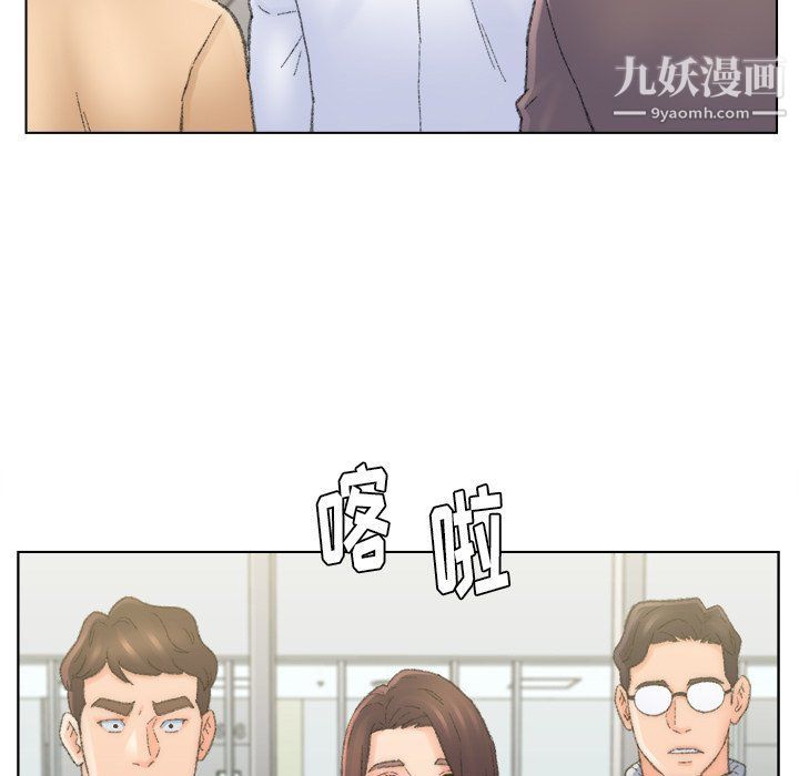 爸爸的朋友最终话