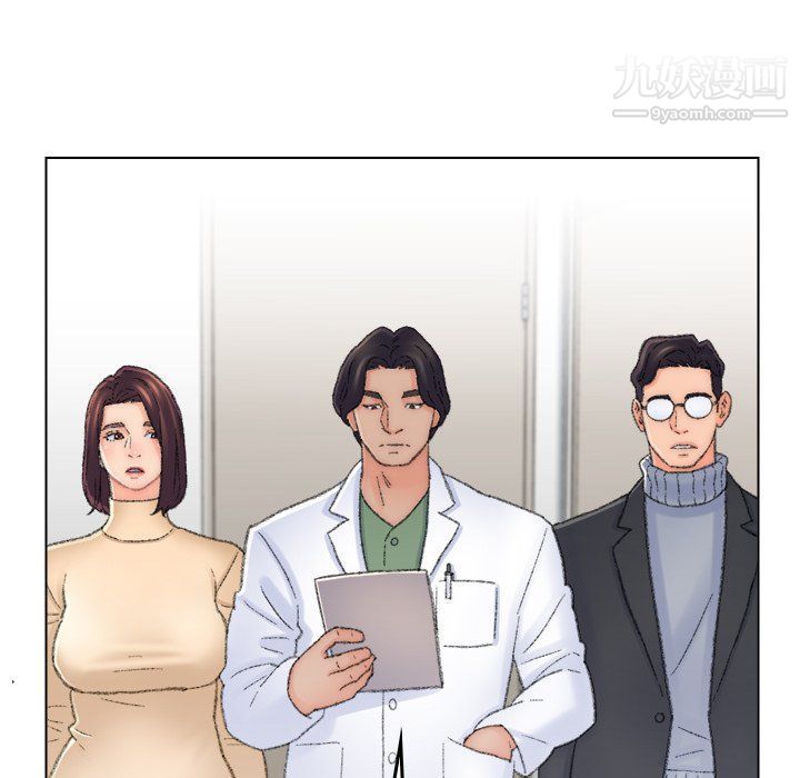 爸爸的朋友最終話