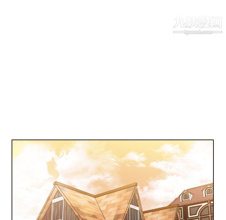 爸爸的朋友最終話