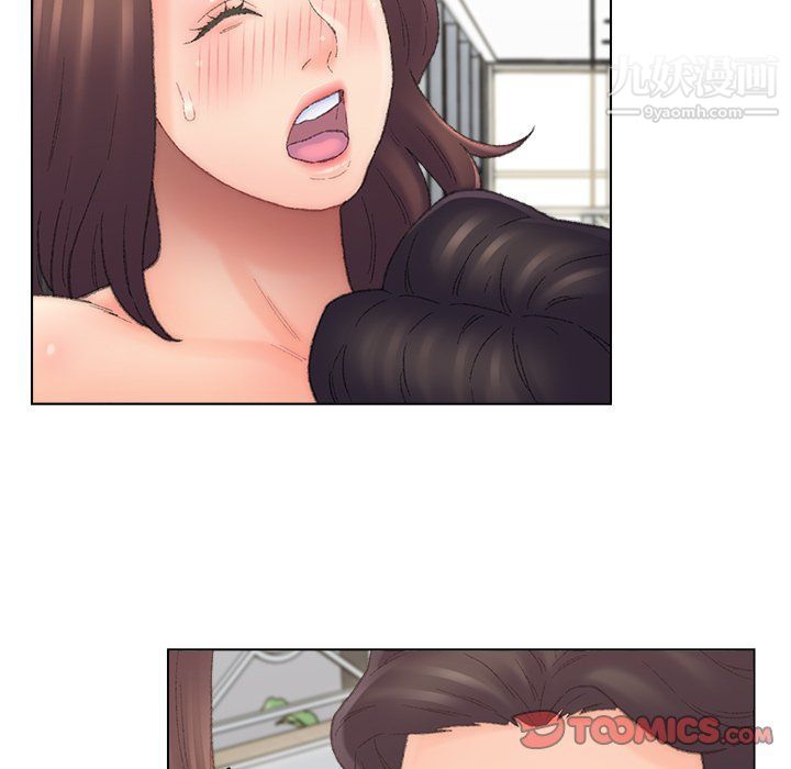 爸爸的朋友最終話