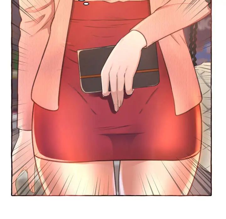 得不到的你第1话