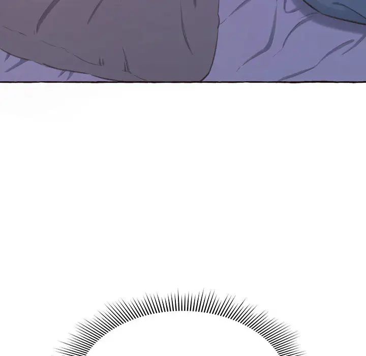 得不到的你第1话