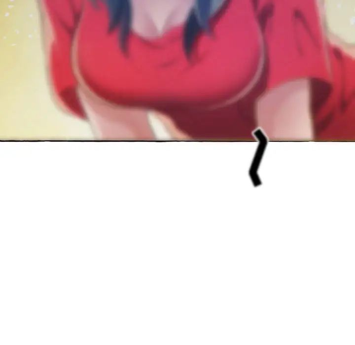 得不到的你第1话