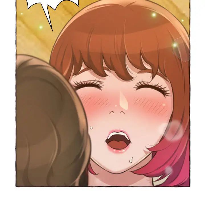 得不到的你第1话