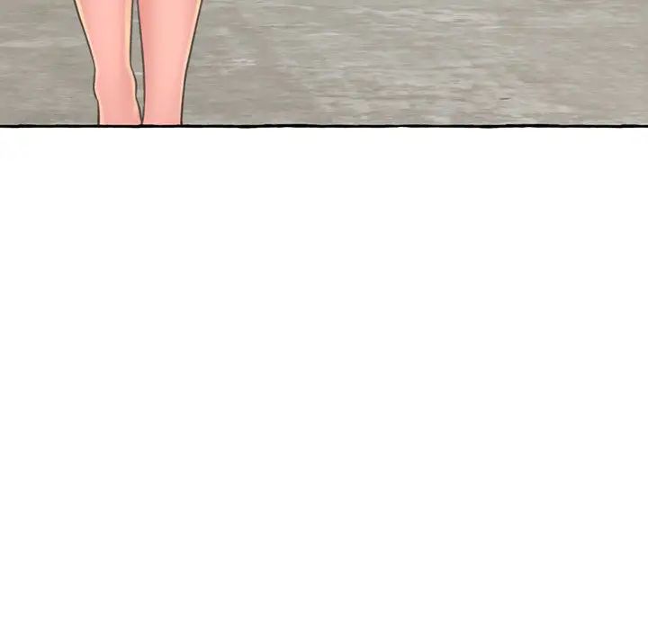 得不到的你第2话