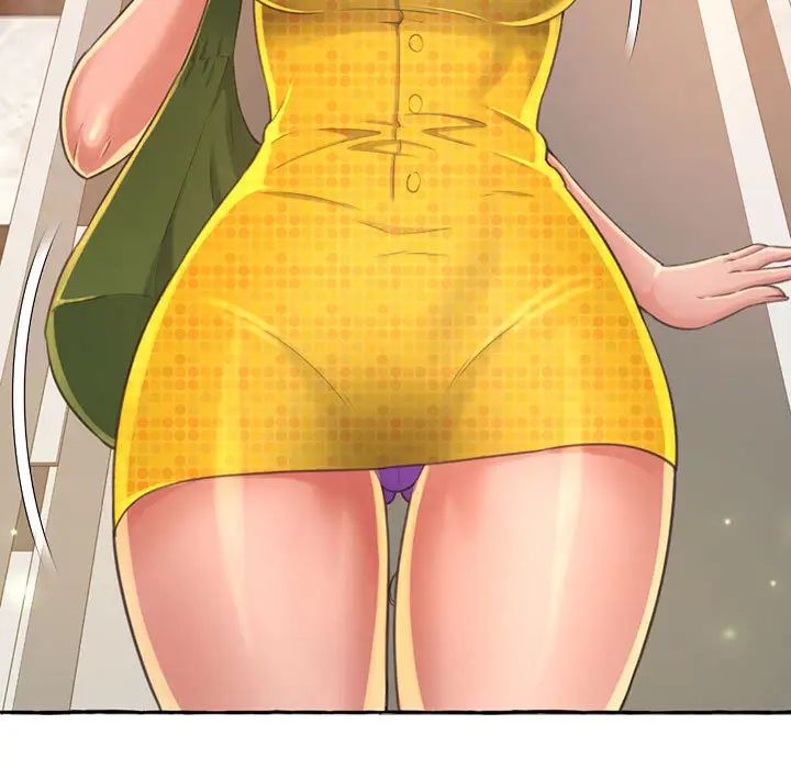 得不到的你第2话