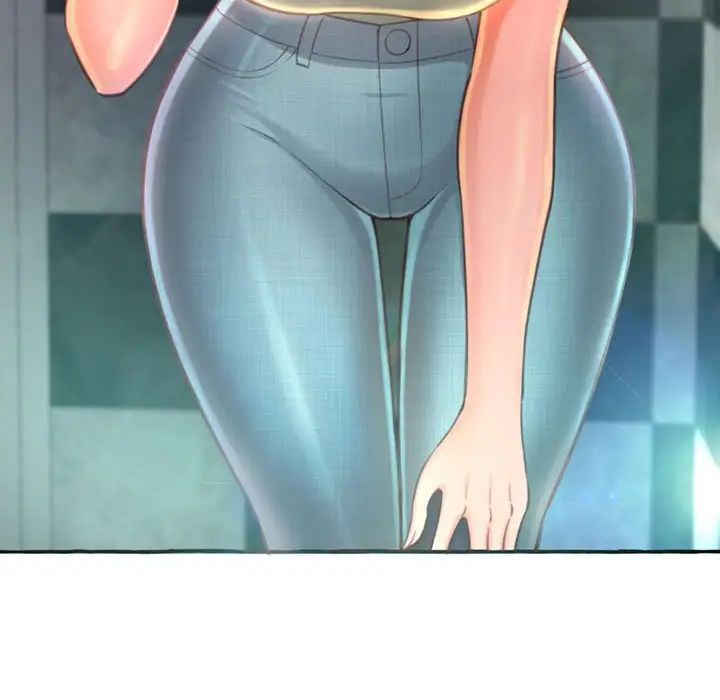 得不到的你第3話