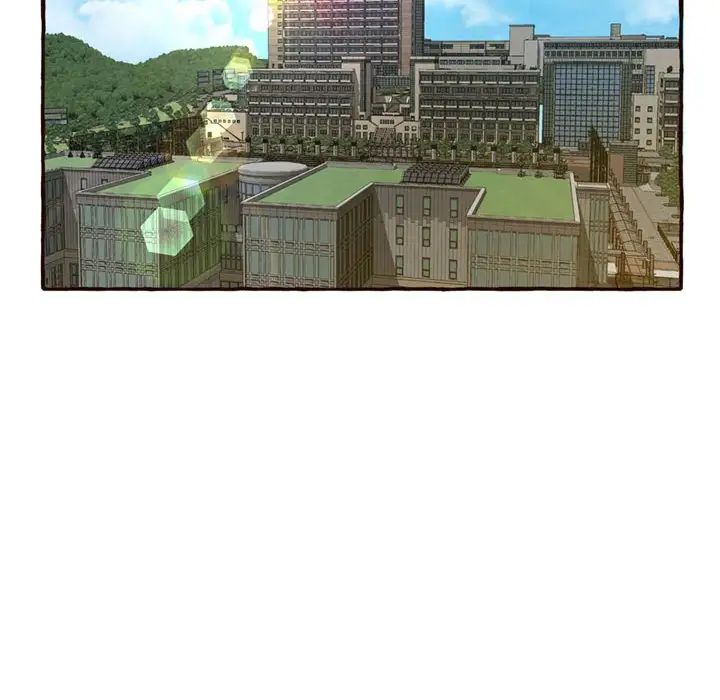 得不到的你第3話