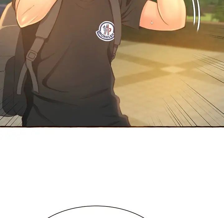 得不到的你第3话