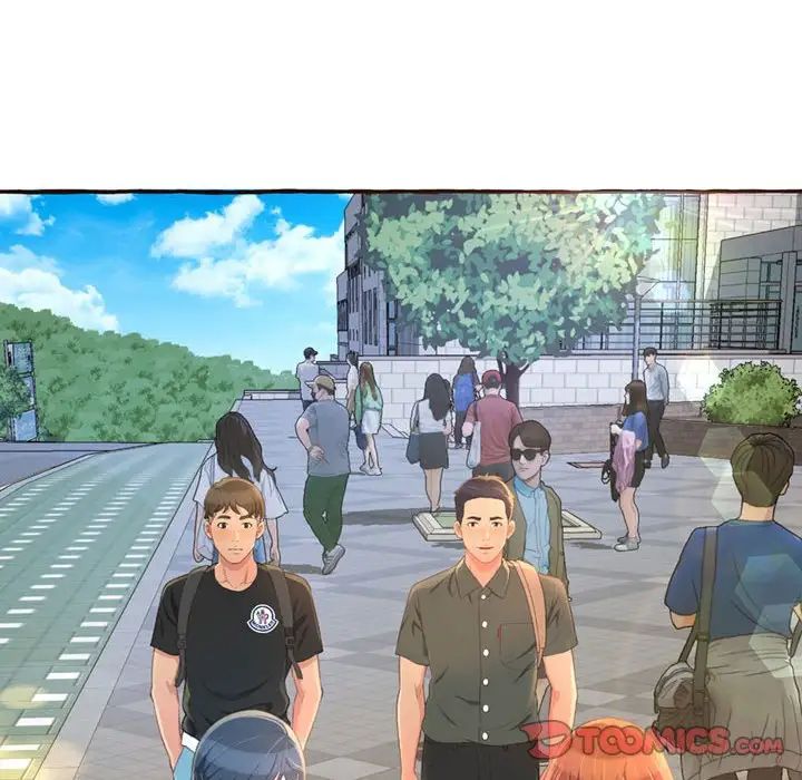 得不到的你第3话