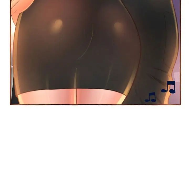 得不到的你第4话