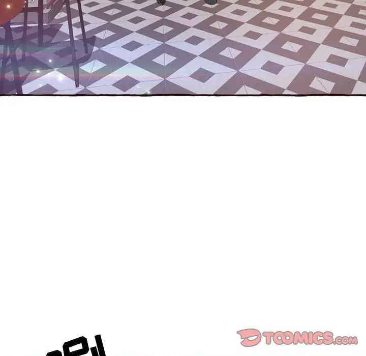 得不到的你第4话