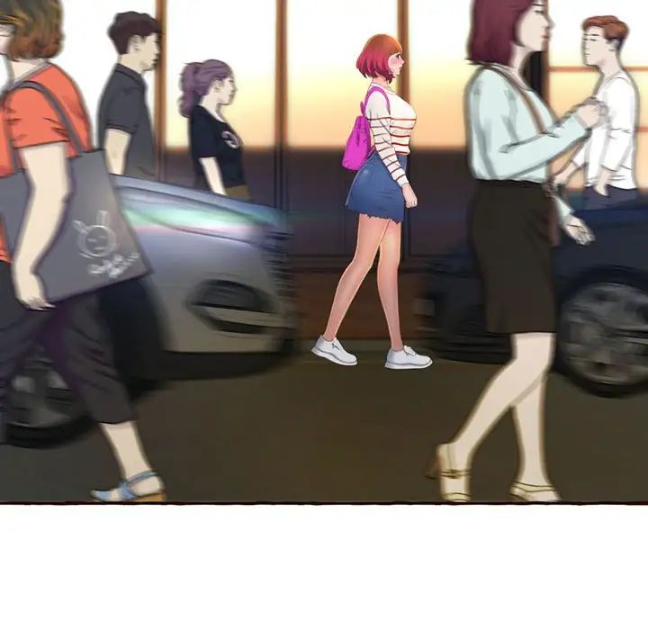 得不到的你第4话