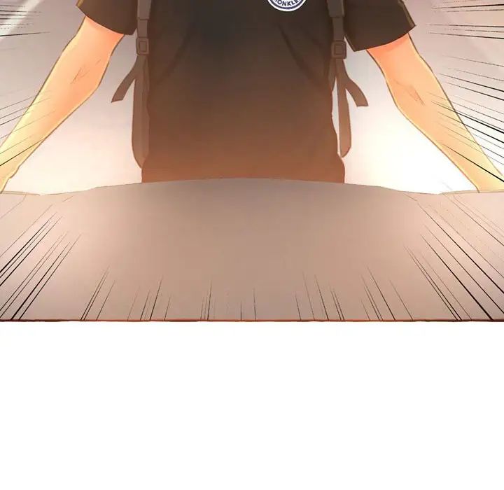 得不到的你第4话