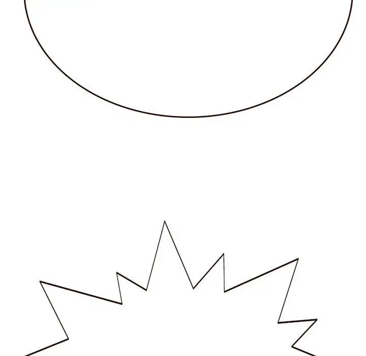 得不到的你第4话