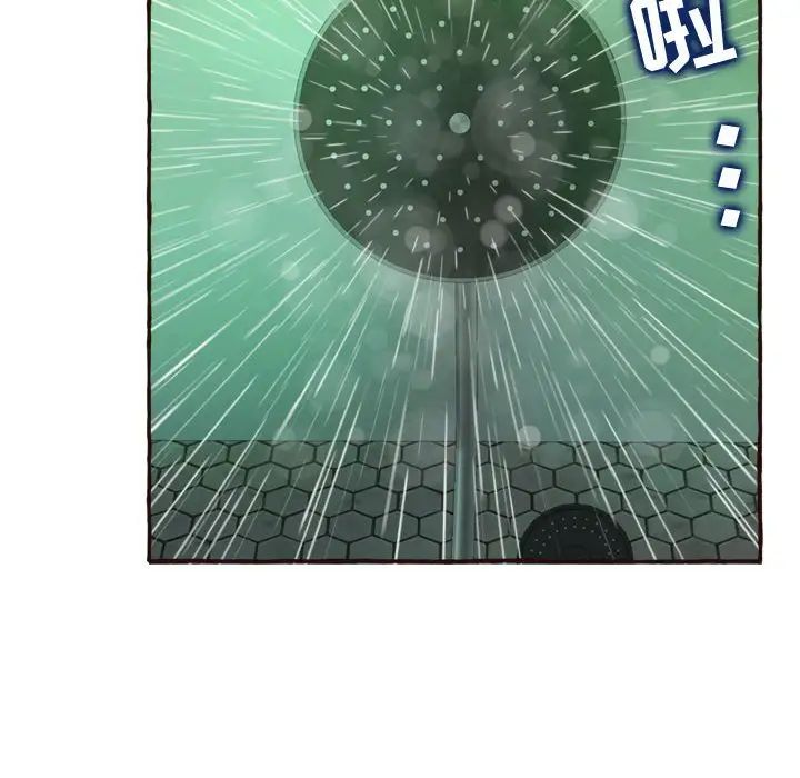 得不到的你第6話