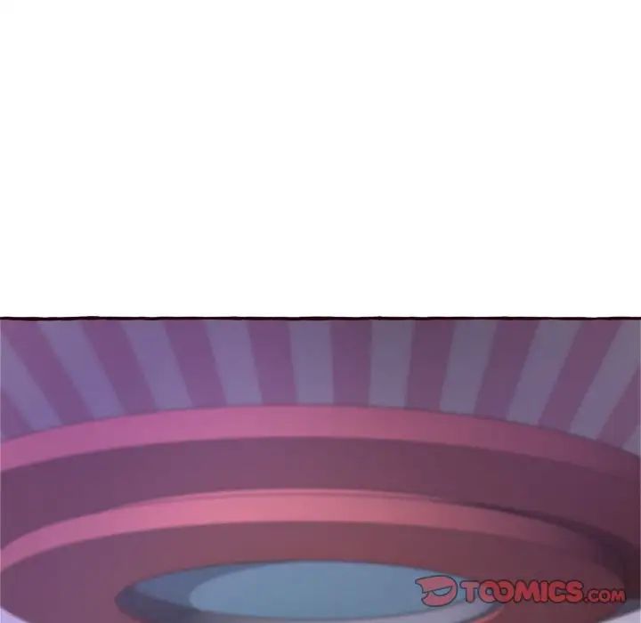 得不到的你第6话