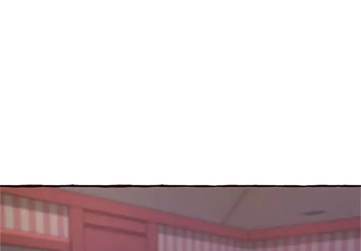 得不到的你第7話