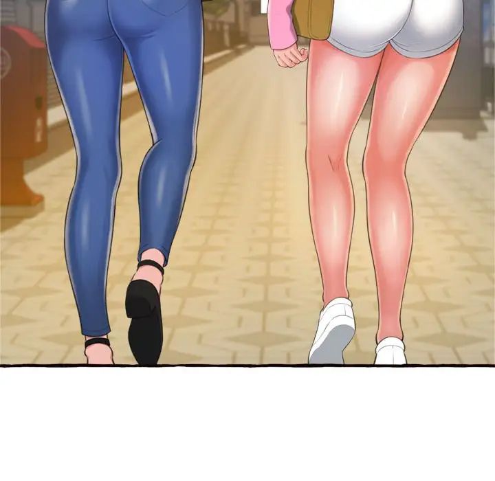 得不到的你第9話